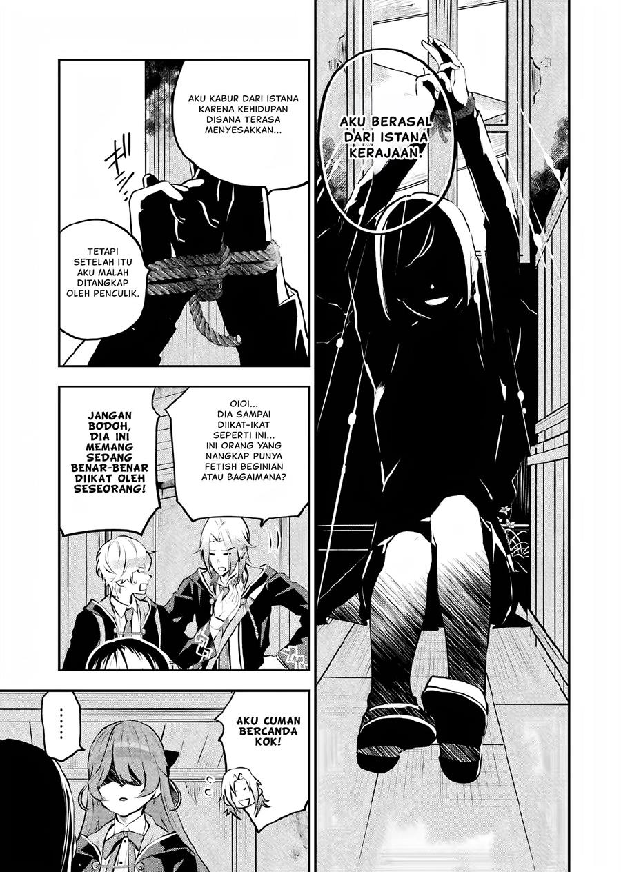 Maydare Tensei Monogatari Kono Sekai De Ichiban Warui Majo Chapter 13