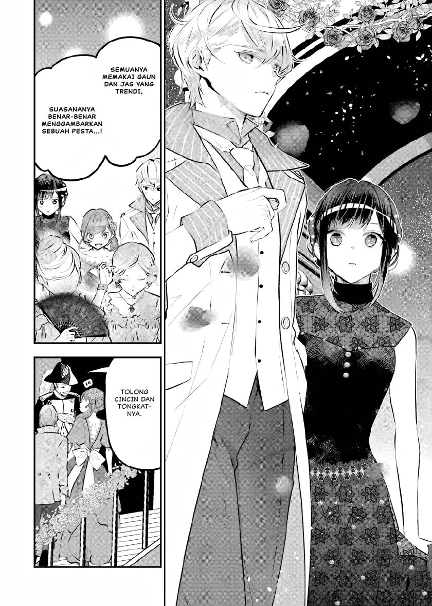 Maydare Tensei Monogatari Kono Sekai De Ichiban Warui Majo Chapter 15