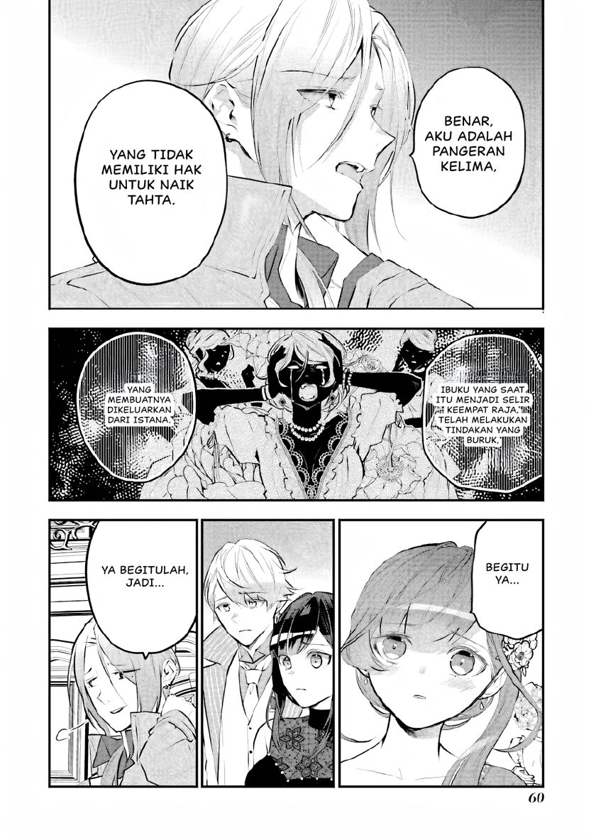 Maydare Tensei Monogatari Kono Sekai De Ichiban Warui Majo Chapter 16