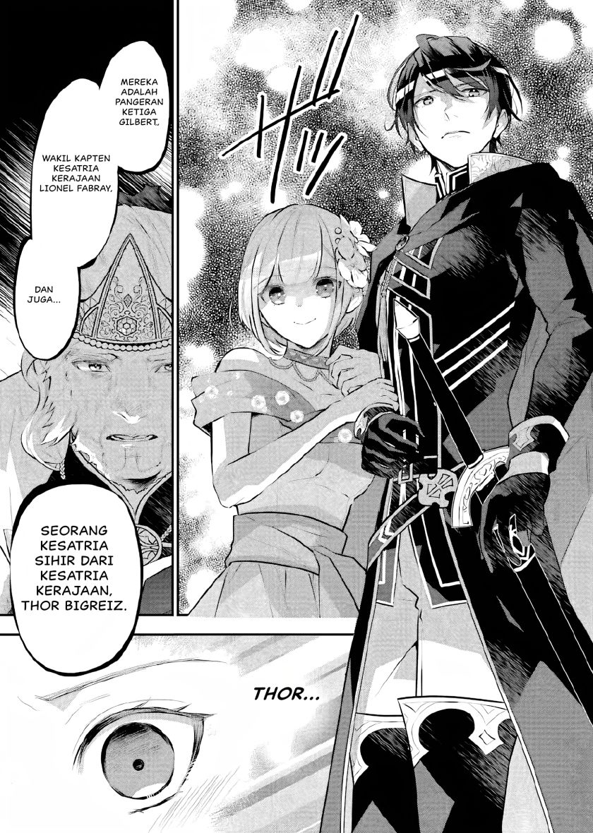 Maydare Tensei Monogatari Kono Sekai De Ichiban Warui Majo Chapter 16