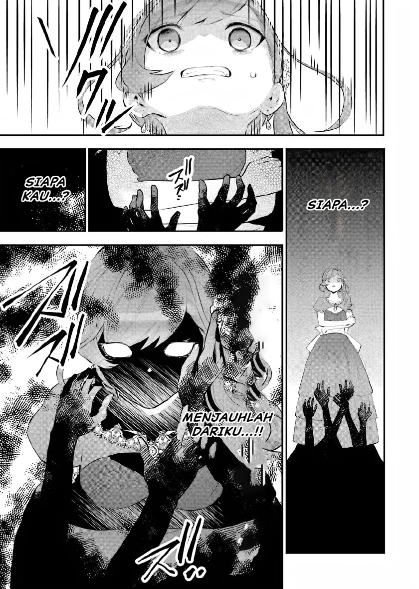 Maydare Tensei Monogatari Kono Sekai De Ichiban Warui Majo Chapter 17