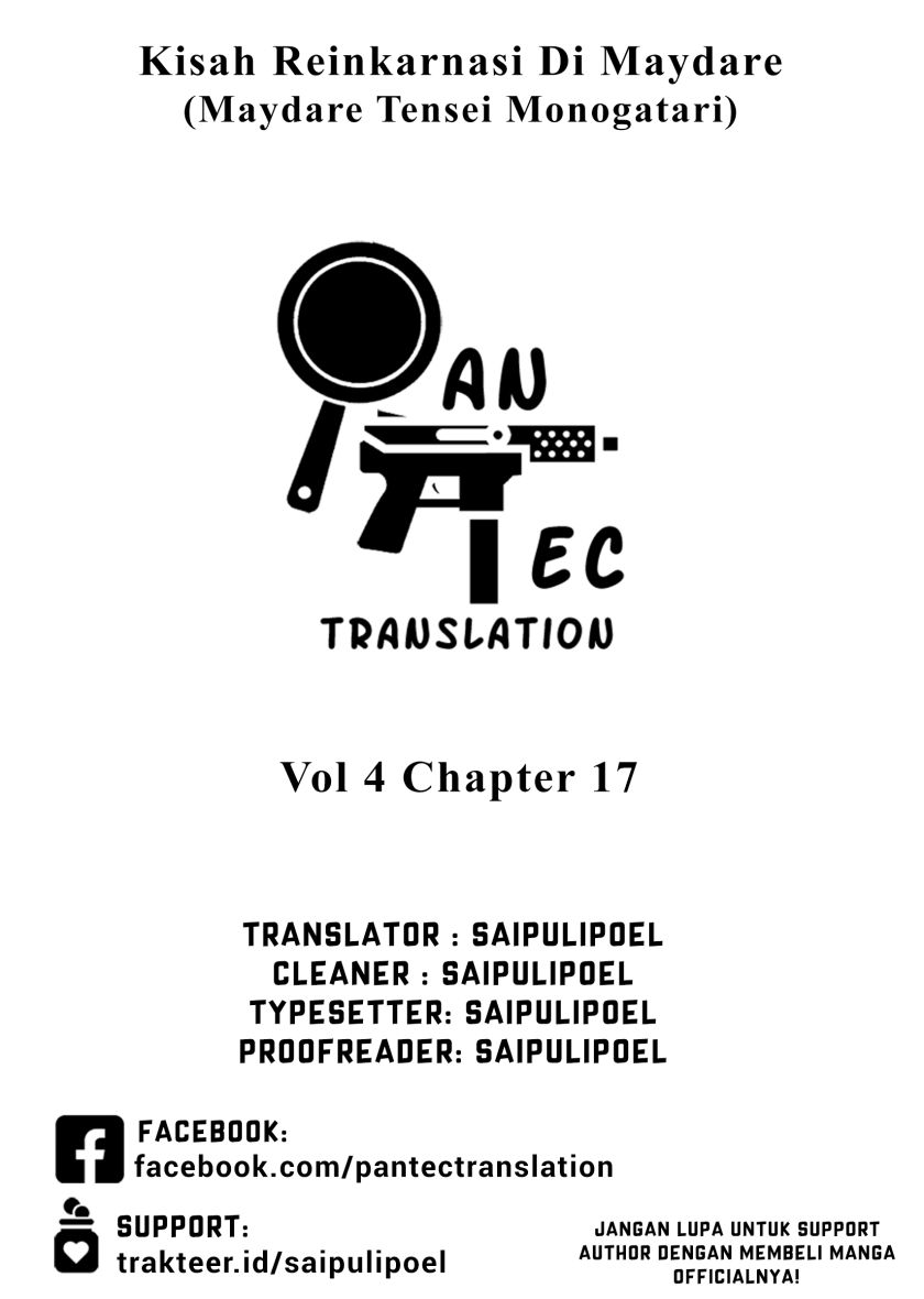 Maydare Tensei Monogatari Kono Sekai De Ichiban Warui Majo Chapter 17