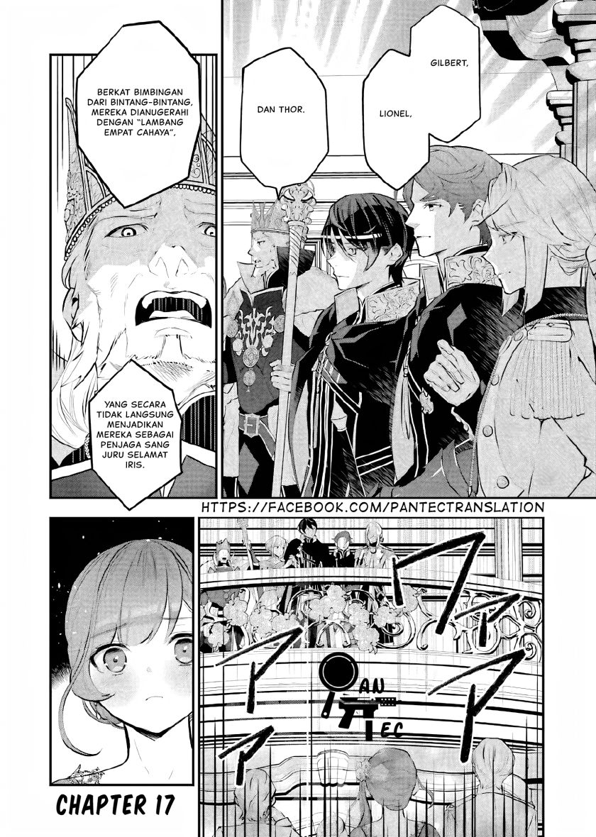 Maydare Tensei Monogatari Kono Sekai De Ichiban Warui Majo Chapter 17