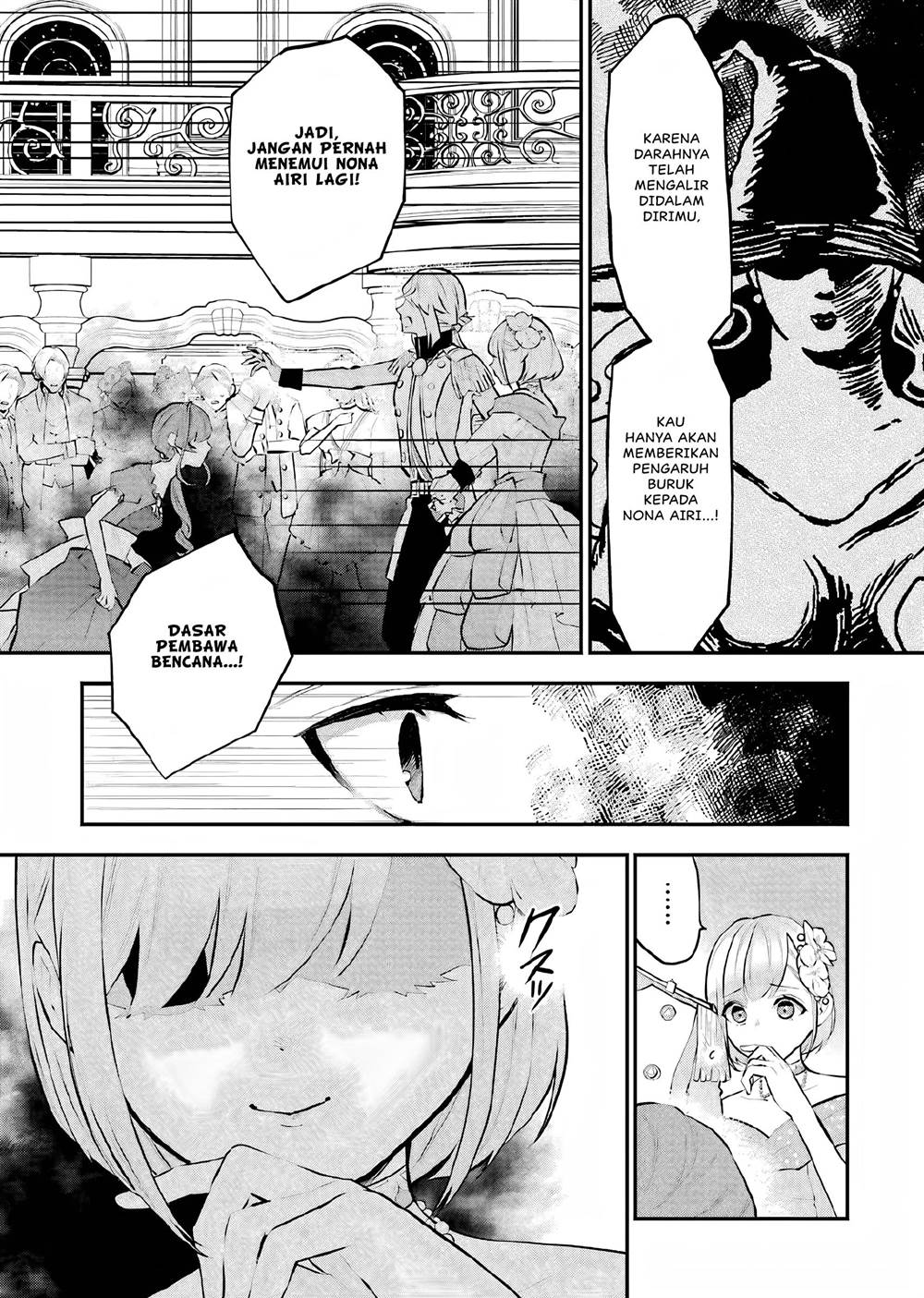 Maydare Tensei Monogatari Kono Sekai De Ichiban Warui Majo Chapter 18