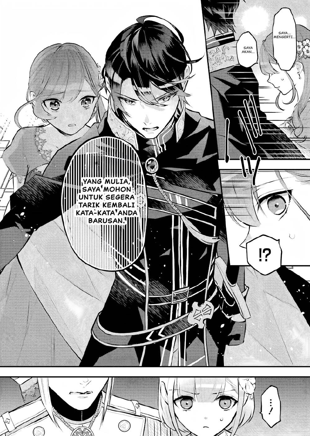 Maydare Tensei Monogatari Kono Sekai De Ichiban Warui Majo Chapter 18