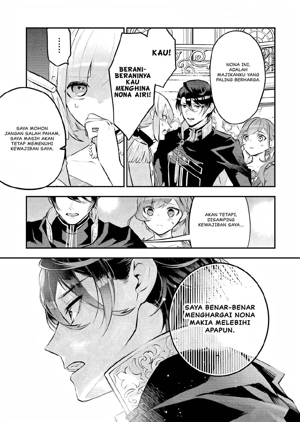 Maydare Tensei Monogatari Kono Sekai De Ichiban Warui Majo Chapter 18