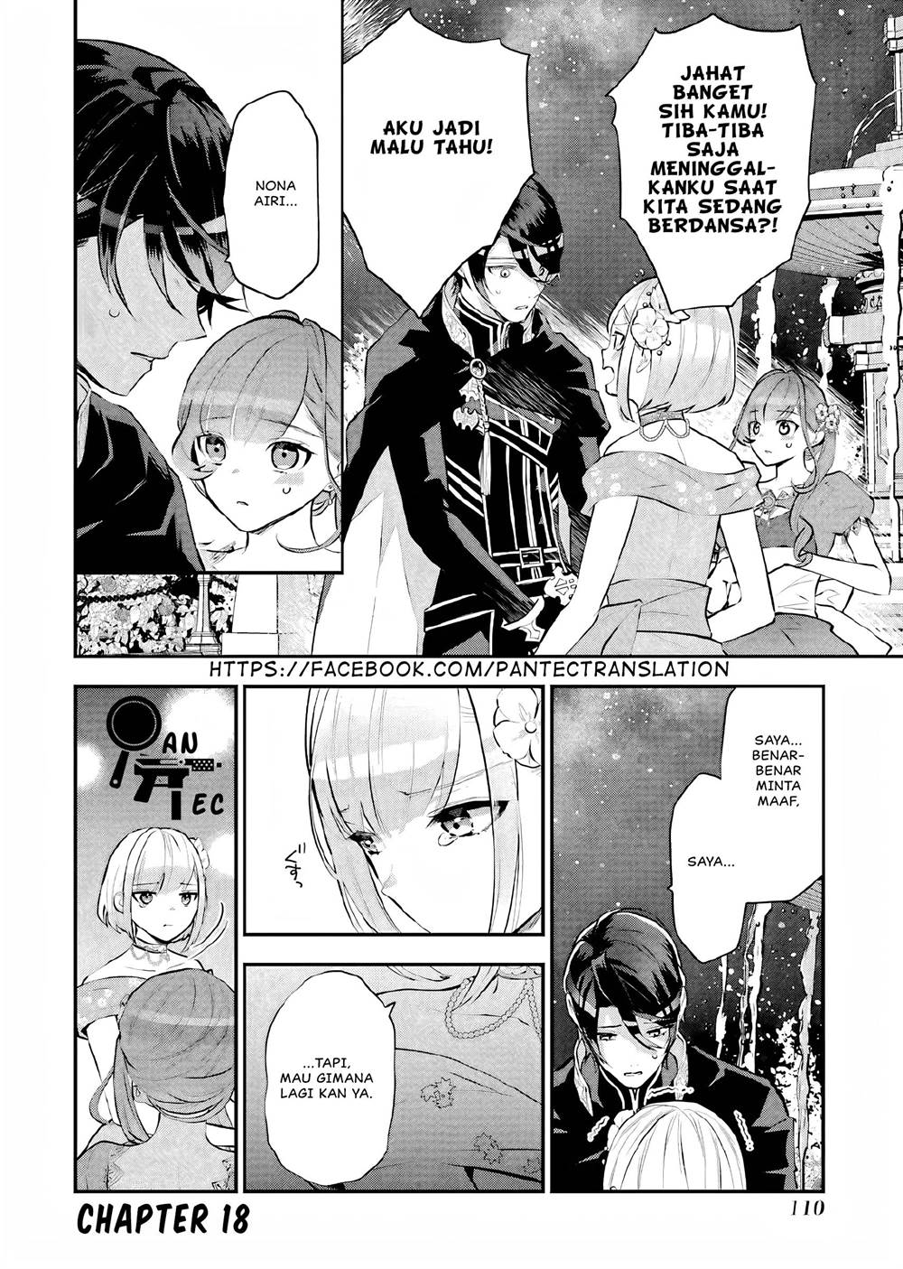 Maydare Tensei Monogatari Kono Sekai De Ichiban Warui Majo Chapter 18