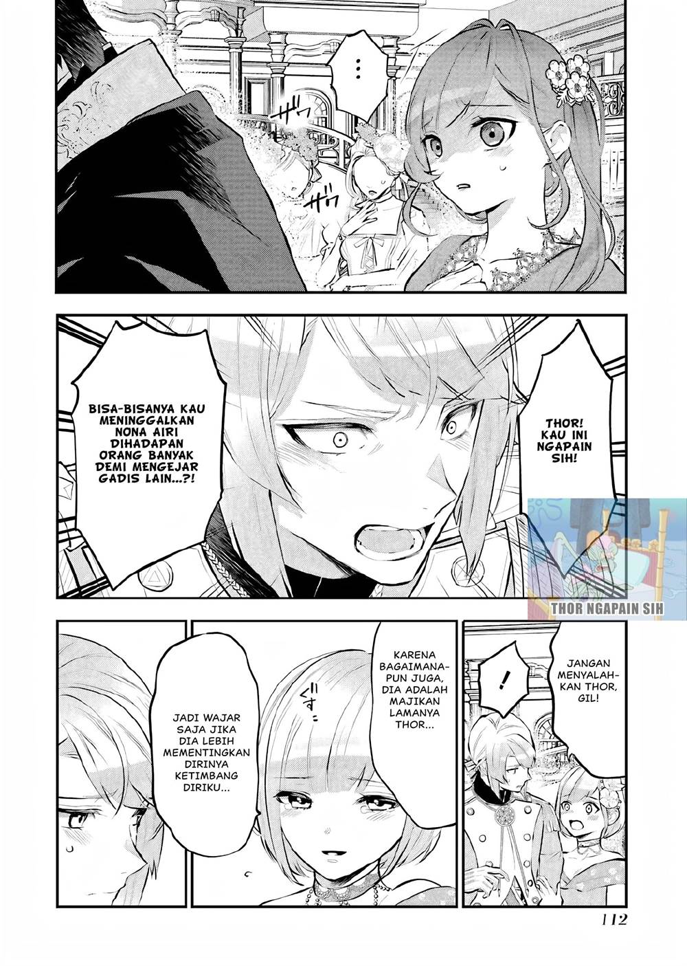 Maydare Tensei Monogatari Kono Sekai De Ichiban Warui Majo Chapter 18