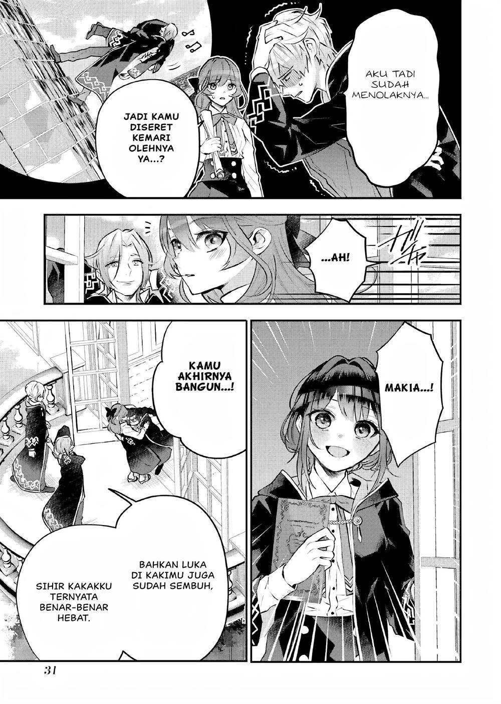 Maydare Tensei Monogatari Kono Sekai De Ichiban Warui Majo Chapter 20