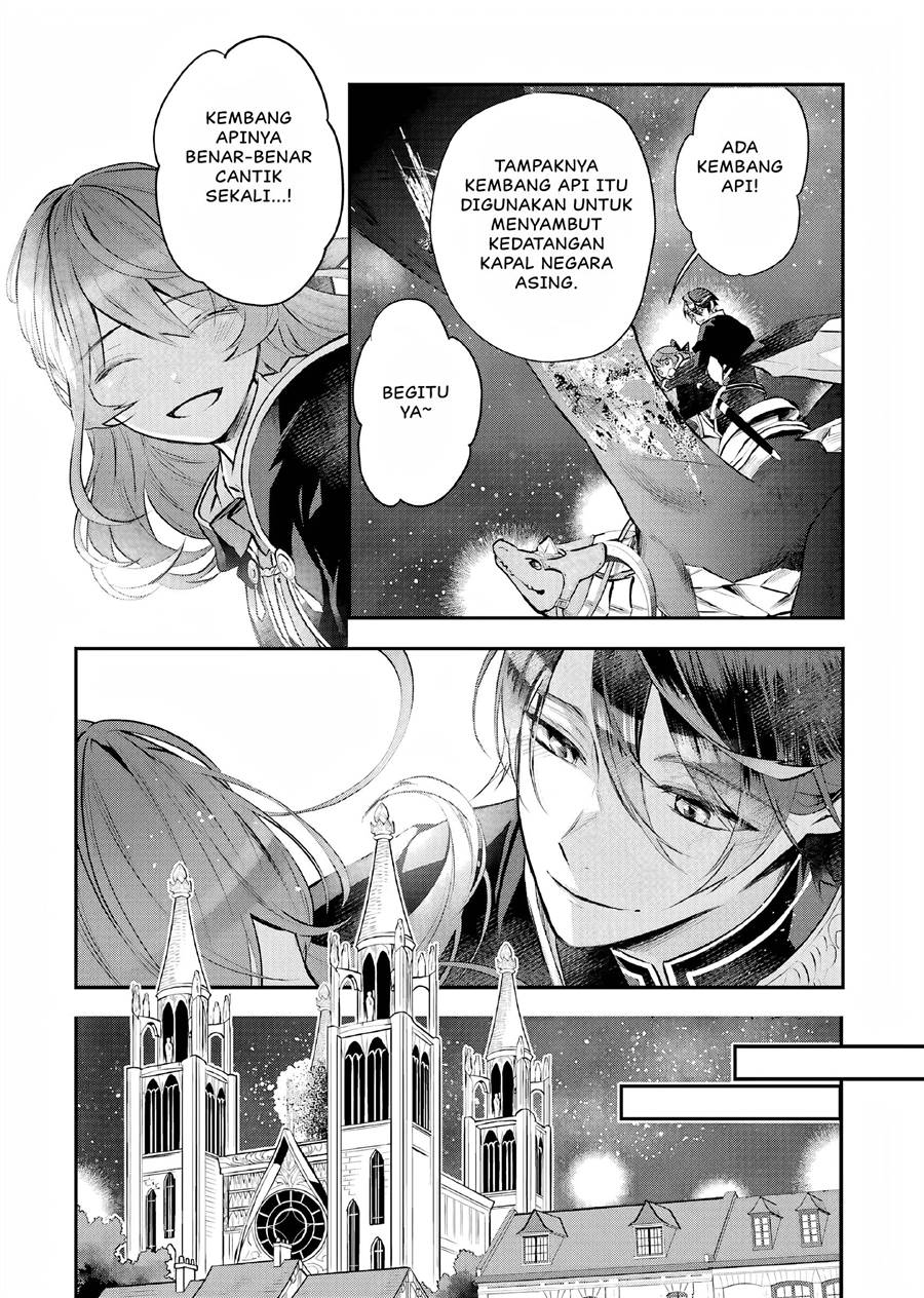 Maydare Tensei Monogatari Kono Sekai De Ichiban Warui Majo Chapter 21