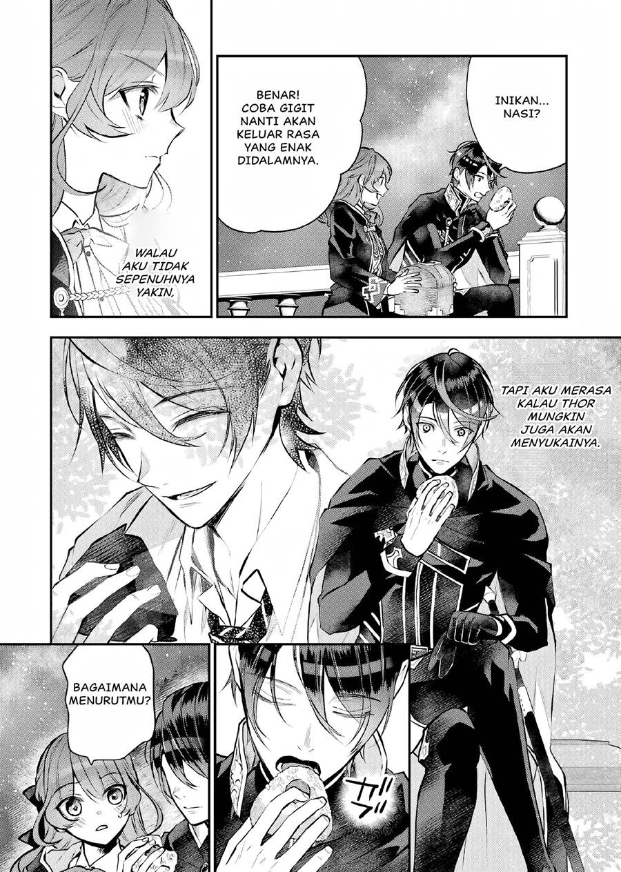 Maydare Tensei Monogatari Kono Sekai De Ichiban Warui Majo Chapter 21