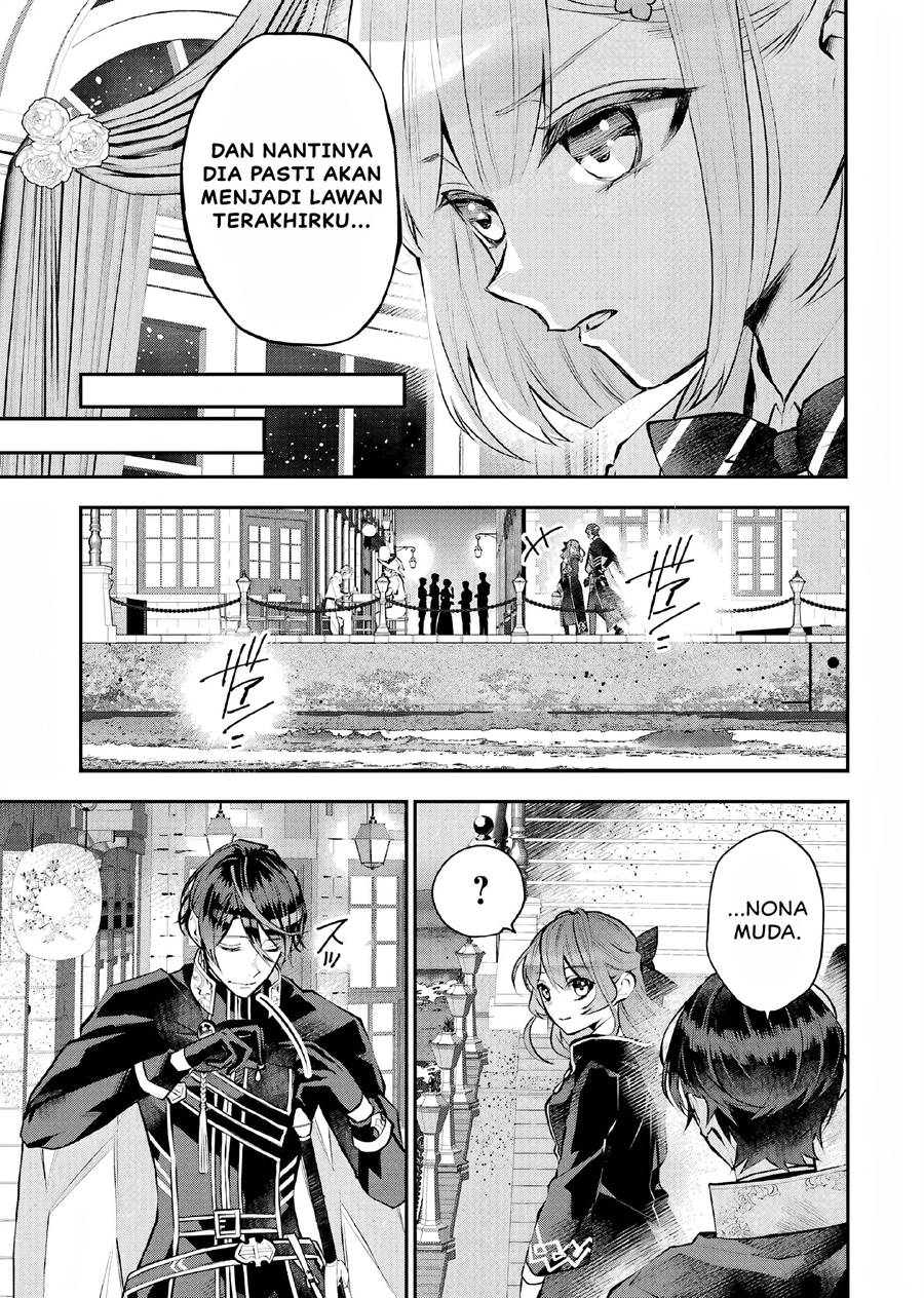 Maydare Tensei Monogatari Kono Sekai De Ichiban Warui Majo Chapter 21