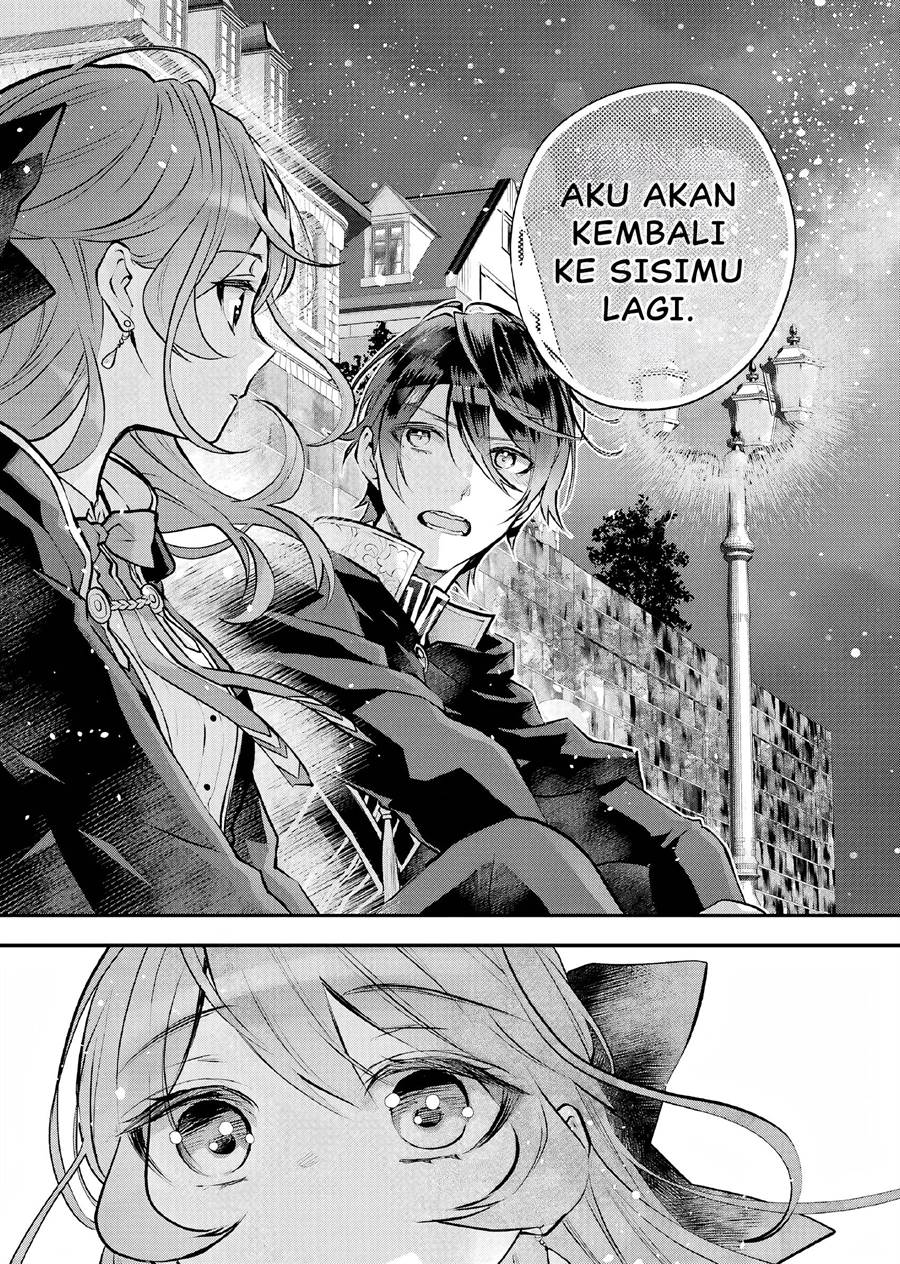 Maydare Tensei Monogatari Kono Sekai De Ichiban Warui Majo Chapter 21