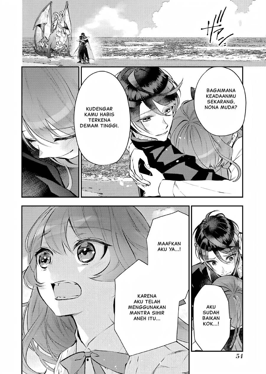 Maydare Tensei Monogatari Kono Sekai De Ichiban Warui Majo Chapter 21