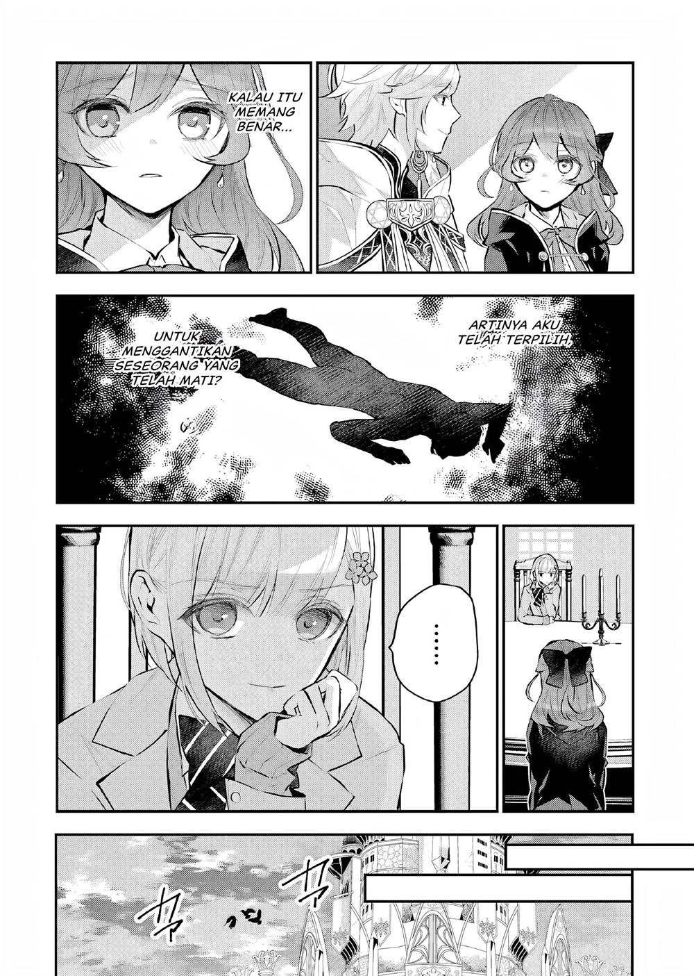 Maydare Tensei Monogatari Kono Sekai De Ichiban Warui Majo Chapter 23