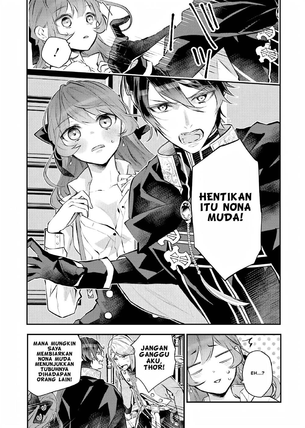 Maydare Tensei Monogatari Kono Sekai De Ichiban Warui Majo Chapter 23