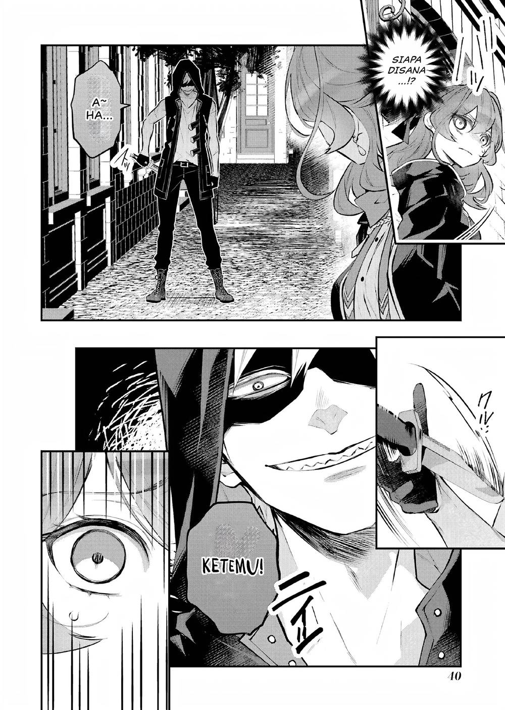 Maydare Tensei Monogatari Kono Sekai De Ichiban Warui Majo Chapter 26