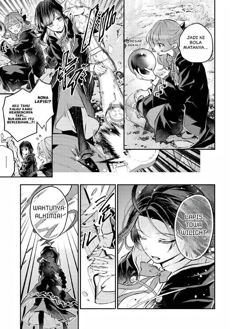 Maydare Tensei Monogatari Kono Sekai De Ichiban Warui Majo Chapter 28