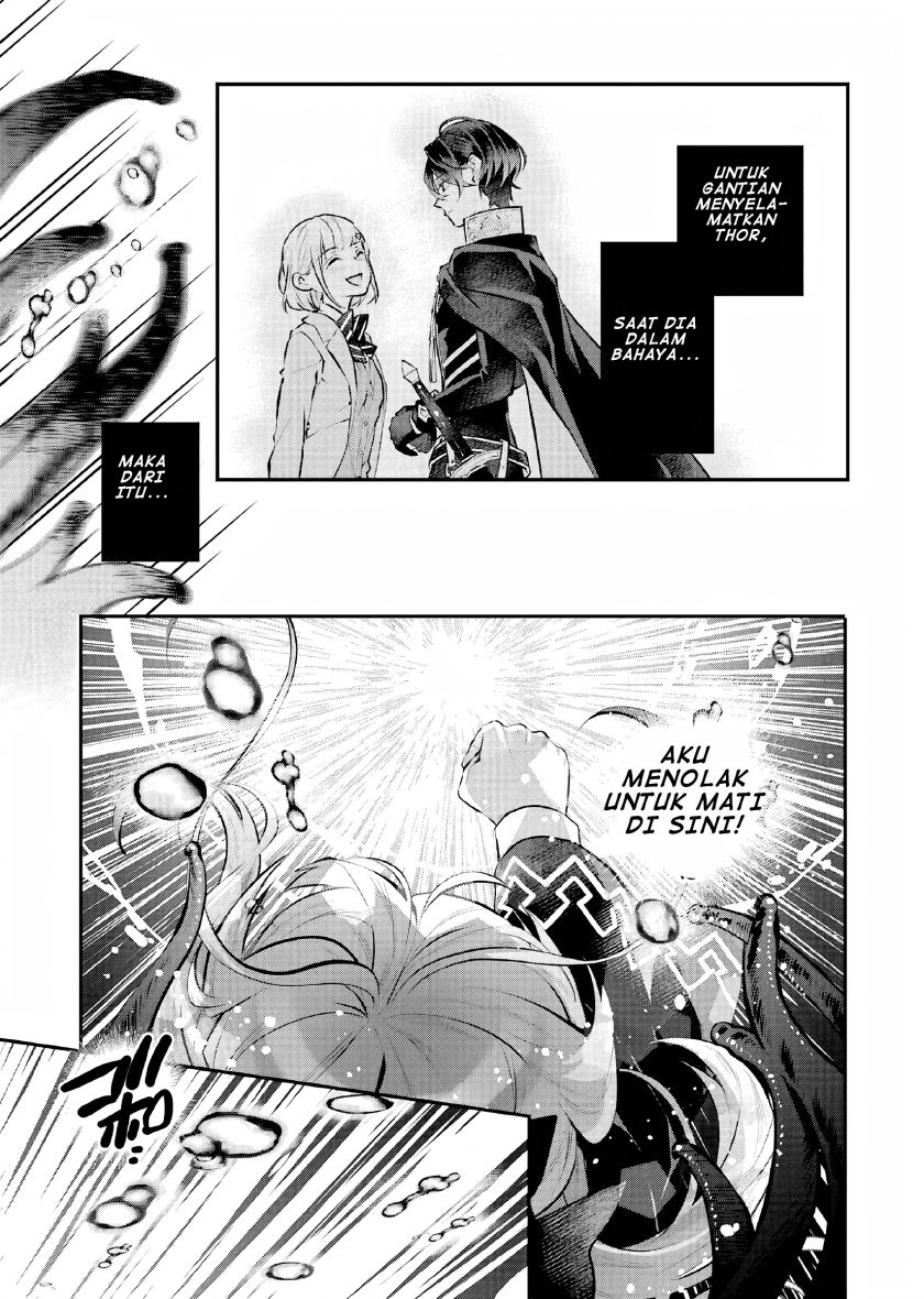 Maydare Tensei Monogatari Kono Sekai De Ichiban Warui Majo Chapter 29