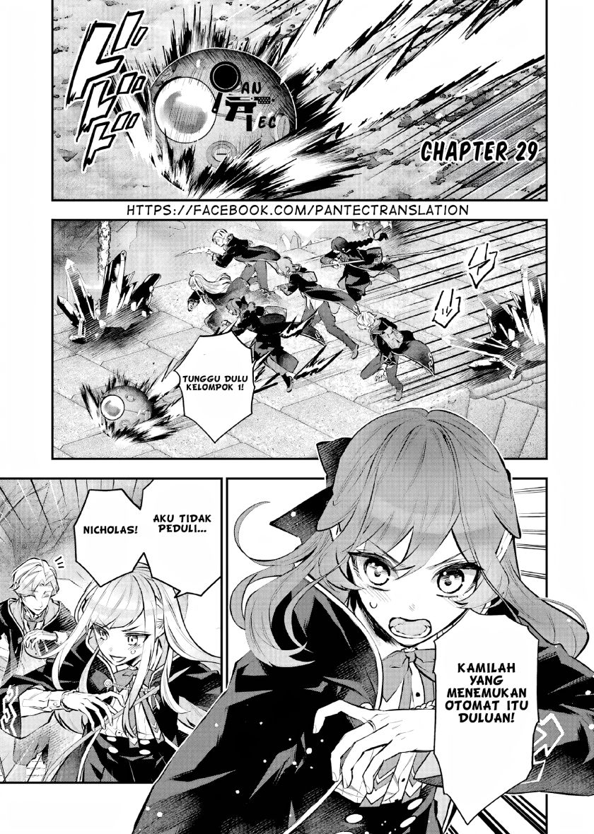 Maydare Tensei Monogatari Kono Sekai De Ichiban Warui Majo Chapter 29