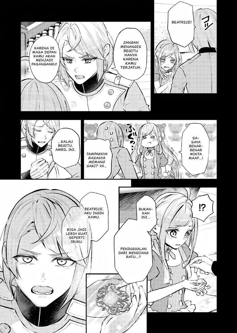 Maydare Tensei Monogatari Kono Sekai De Ichiban Warui Majo Chapter 31