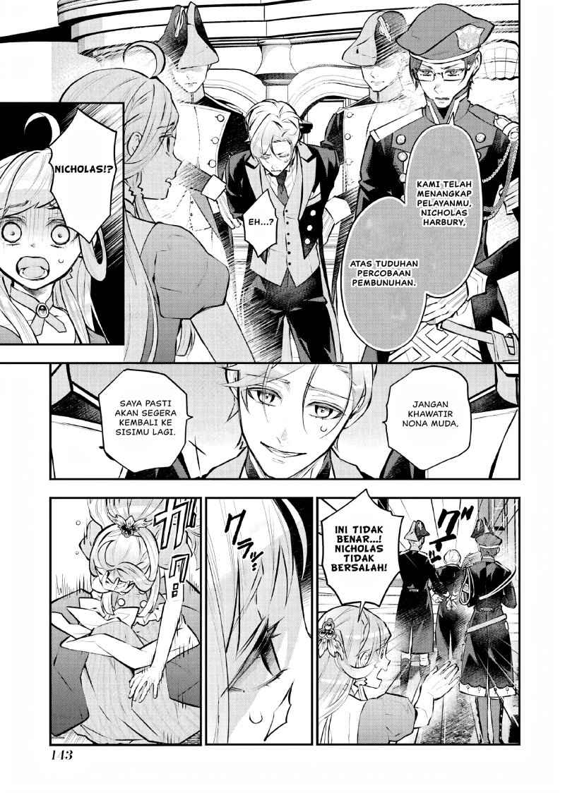 Maydare Tensei Monogatari Kono Sekai De Ichiban Warui Majo Chapter 31