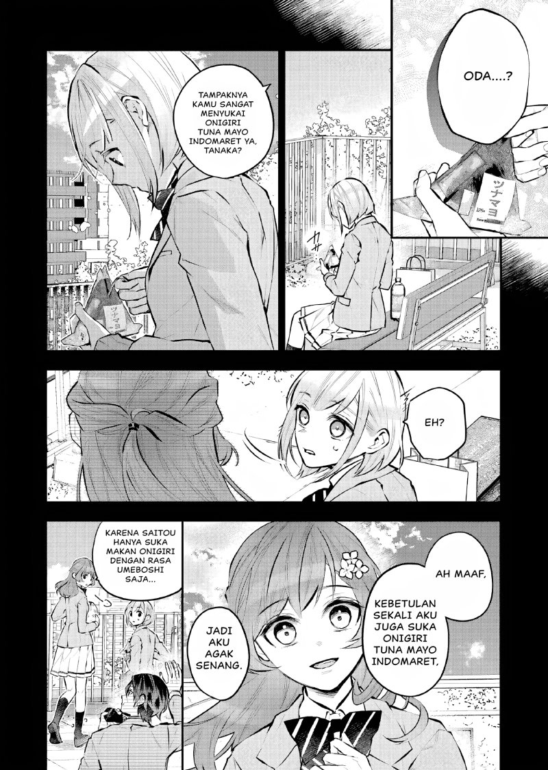 Maydare Tensei Monogatari Kono Sekai De Ichiban Warui Majo Chapter 34