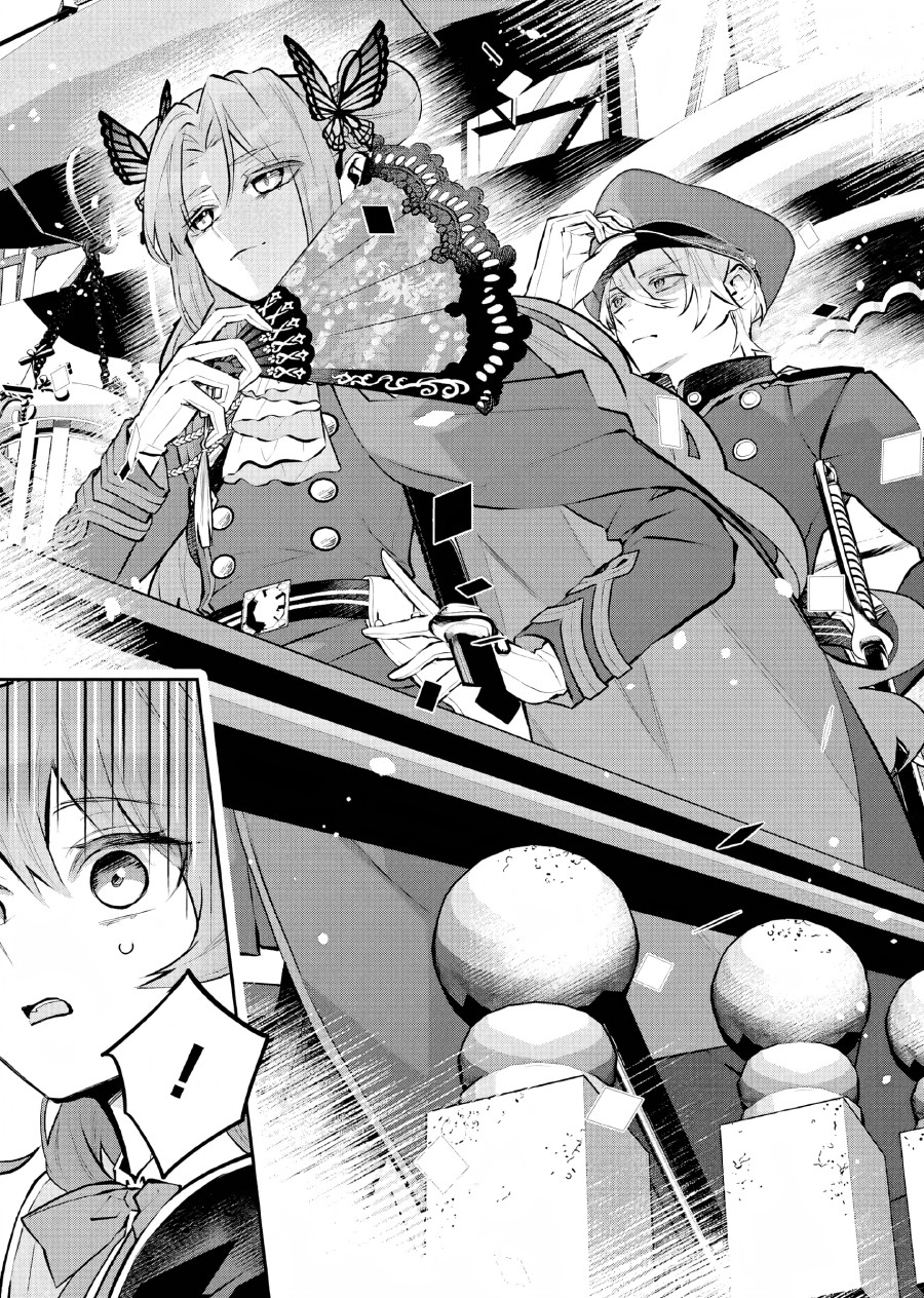 Maydare Tensei Monogatari Kono Sekai De Ichiban Warui Majo Chapter 37