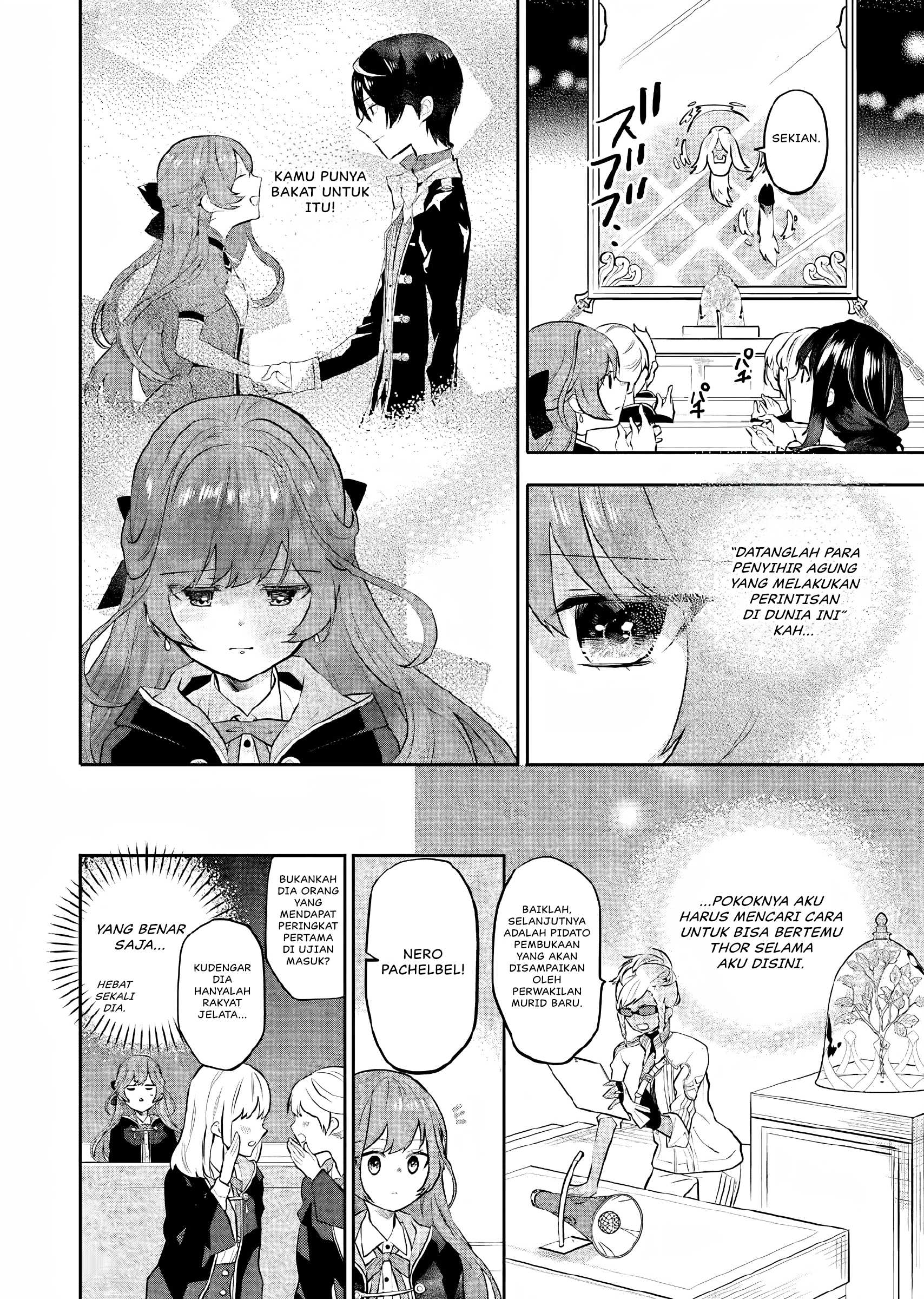 Maydare Tensei Monogatari Kono Sekai De Ichiban Warui Majo Chapter 7