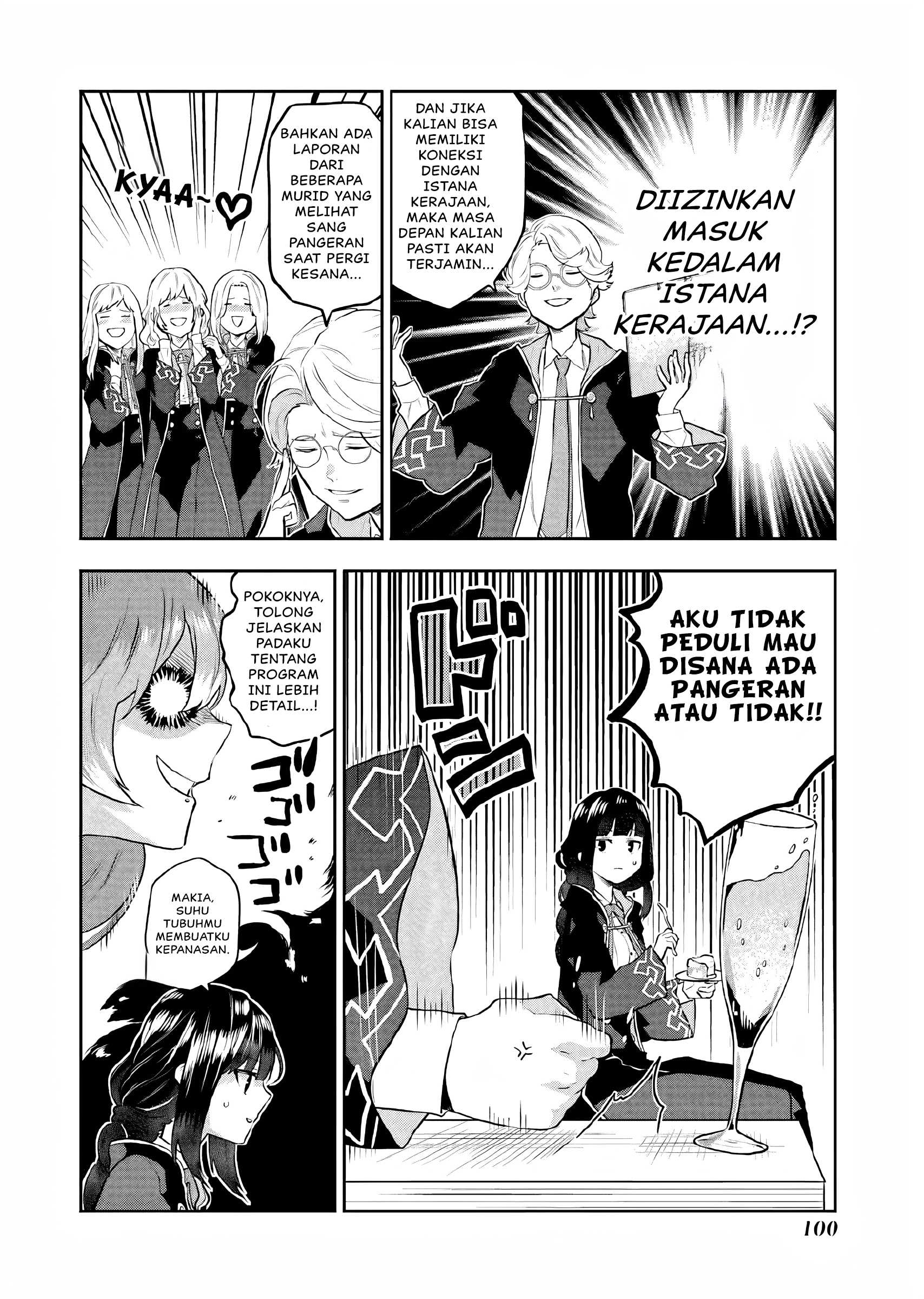 Maydare Tensei Monogatari Kono Sekai De Ichiban Warui Majo Chapter 7