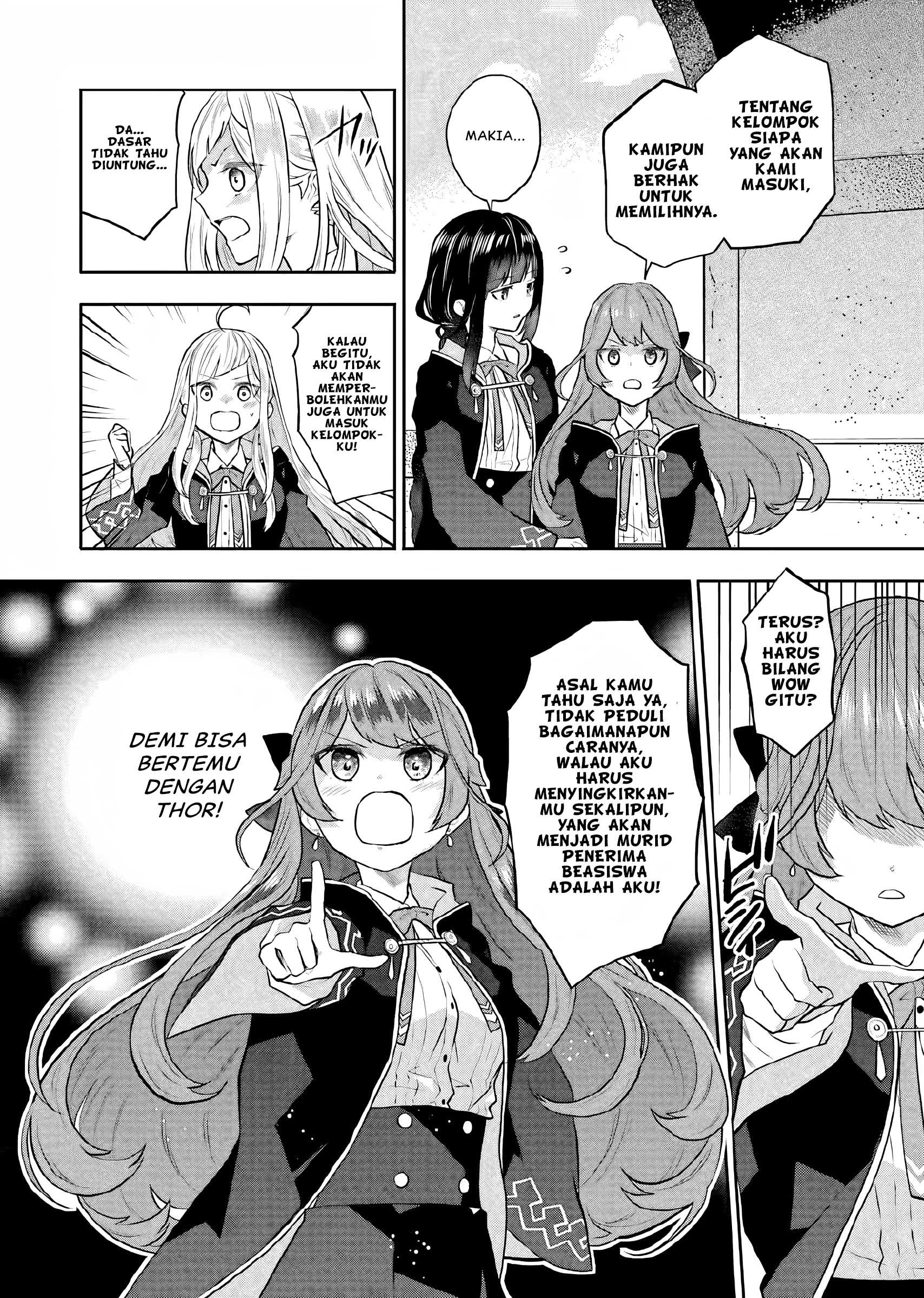 Maydare Tensei Monogatari Kono Sekai De Ichiban Warui Majo Chapter 7