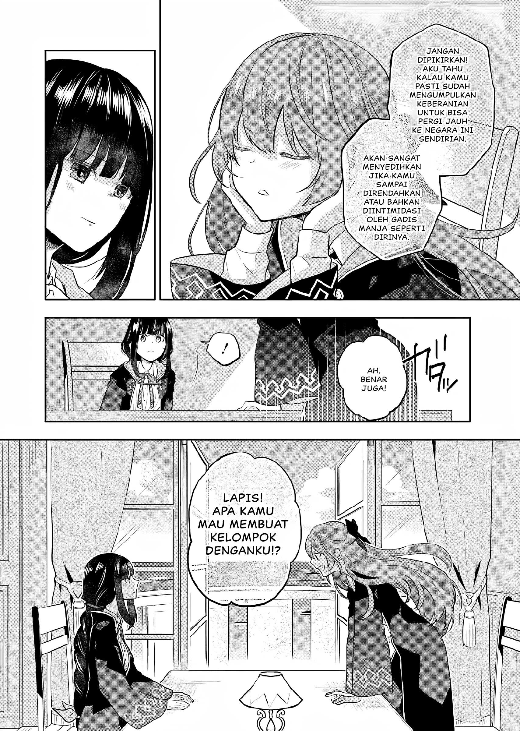 Maydare Tensei Monogatari Kono Sekai De Ichiban Warui Majo Chapter 7