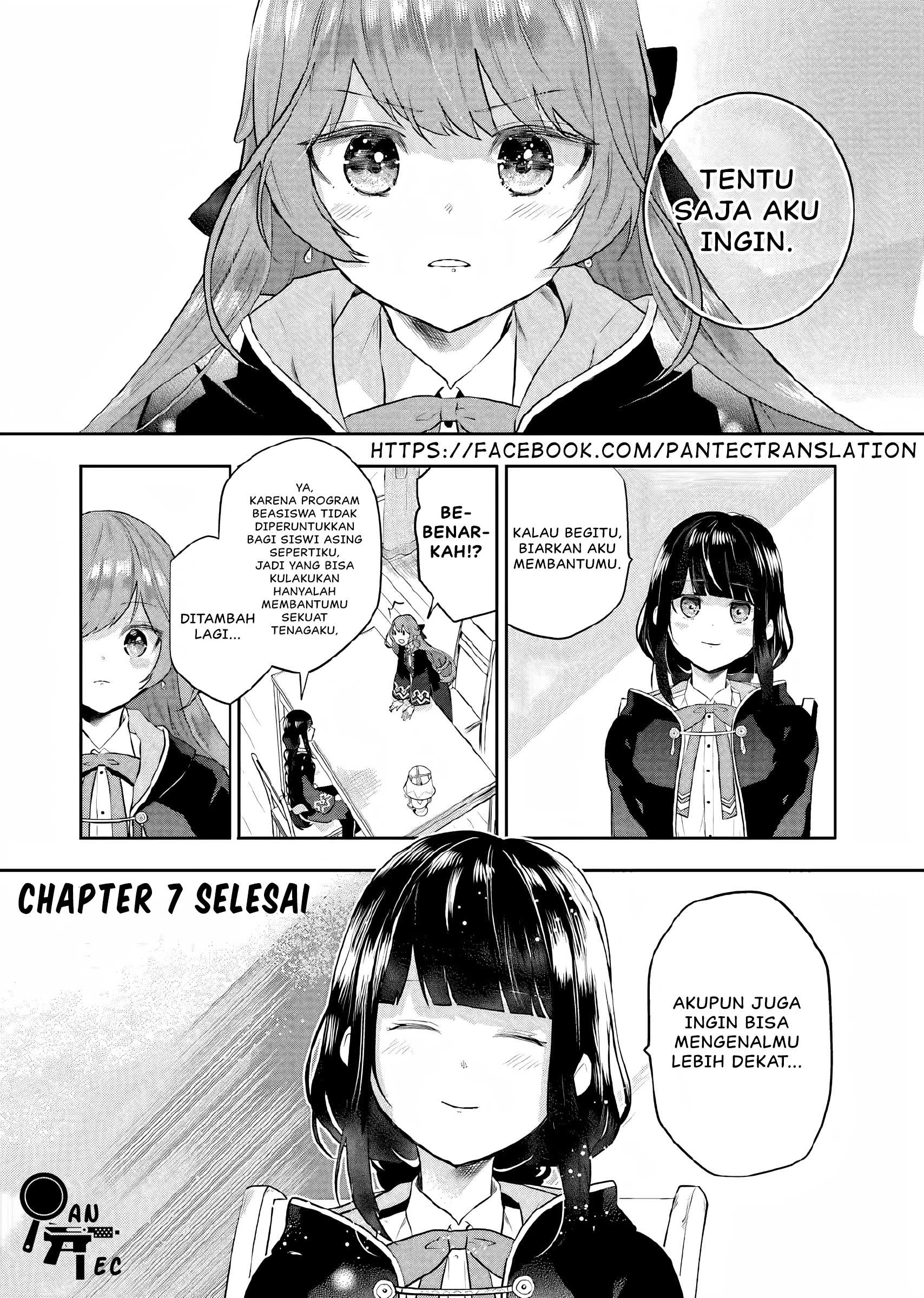 Maydare Tensei Monogatari Kono Sekai De Ichiban Warui Majo Chapter 7