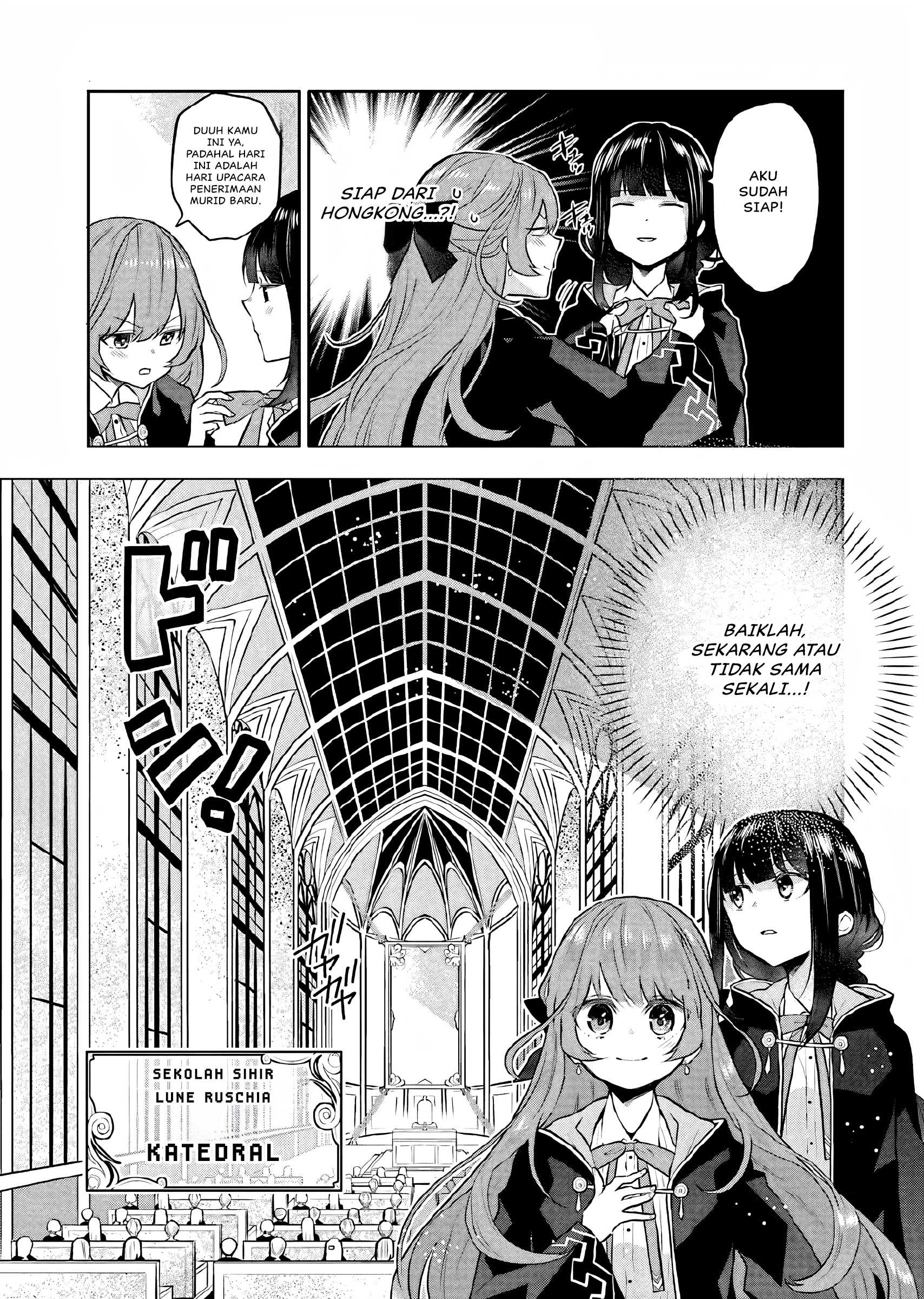 Maydare Tensei Monogatari Kono Sekai De Ichiban Warui Majo Chapter 7