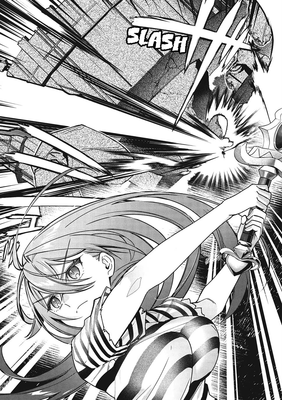 Kenseijo Adel No Yarinaoshi Chapter 3