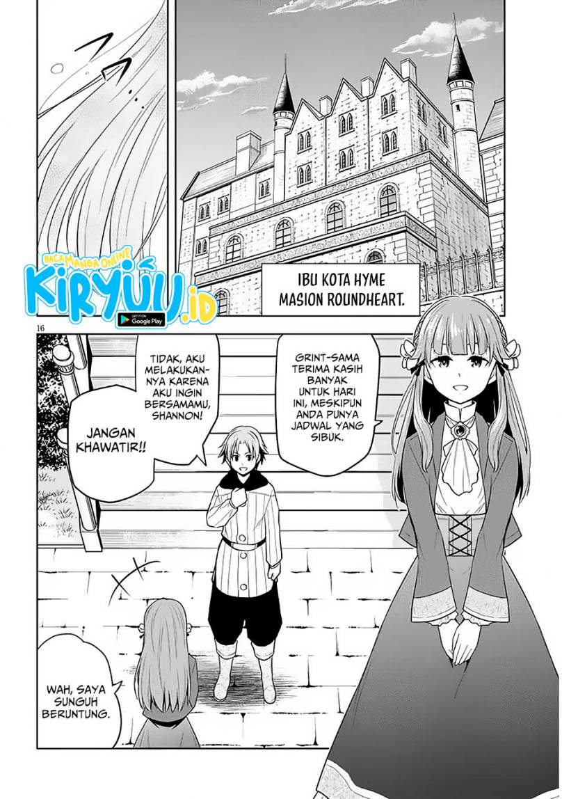 Maseki Gurume Mamono No Chikara O Tabeta Ore Wa Saikyou! Chapter 57