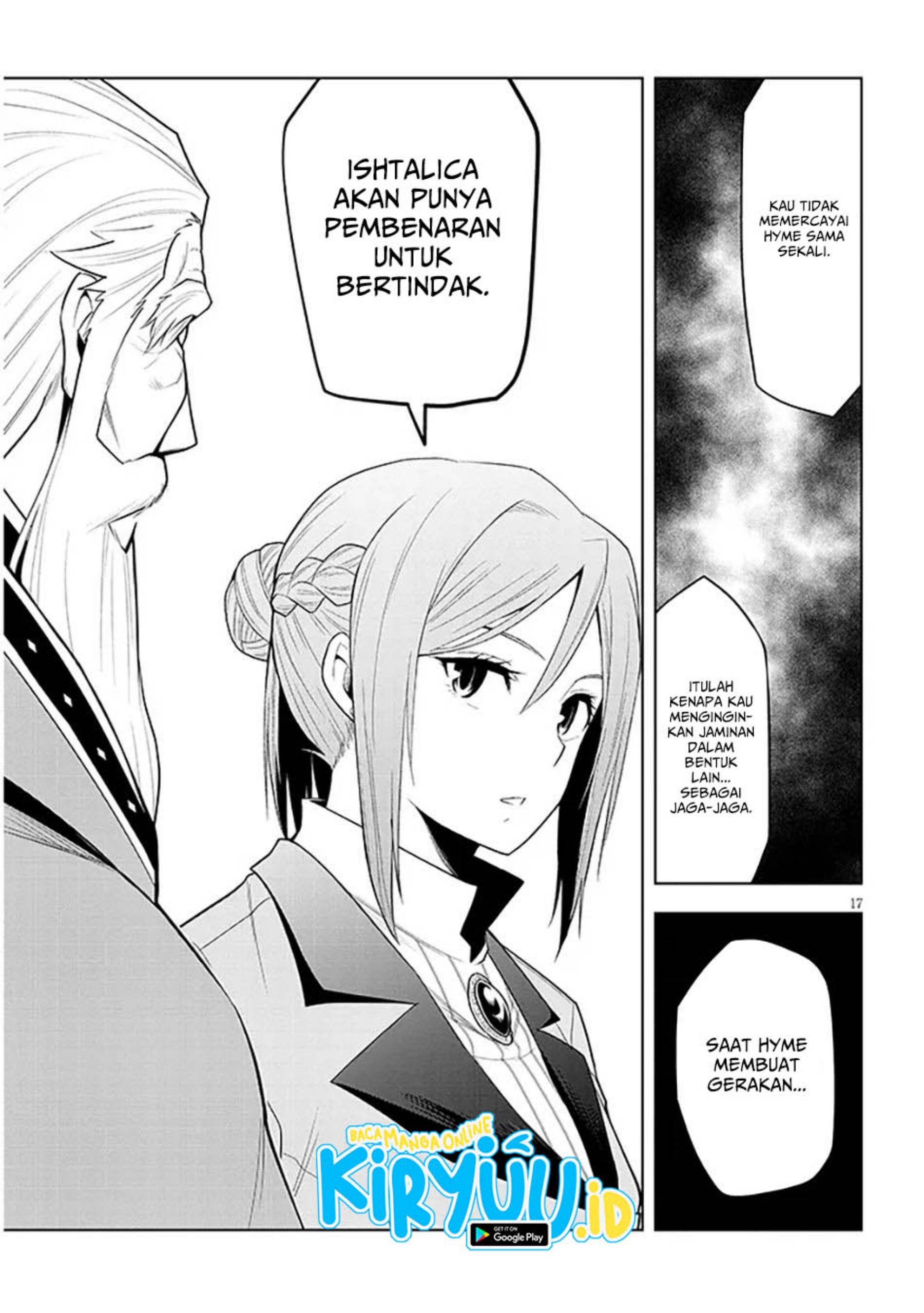 Maseki Gurume Mamono No Chikara O Tabeta Ore Wa Saikyou! Chapter 60