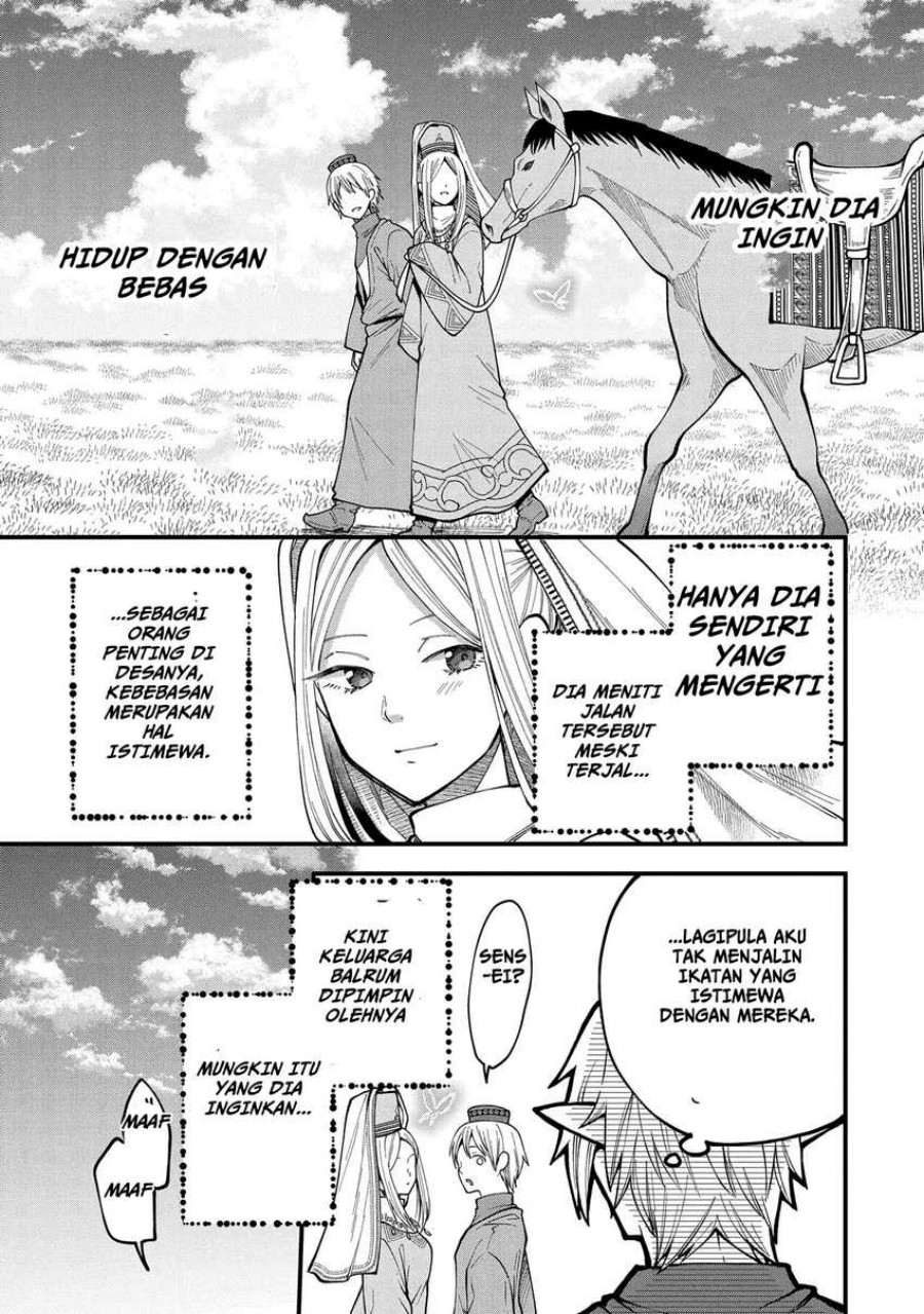 Tensei Shite High Elf Ni Narimashitaga, Slow Life Wa 120-nen De Akimashita Chapter 26