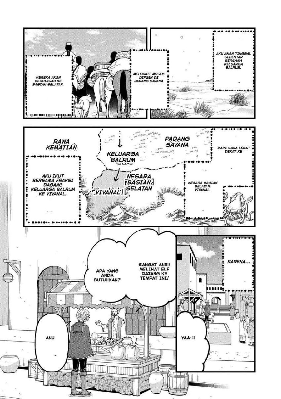 Tensei Shite High Elf Ni Narimashitaga, Slow Life Wa 120-nen De Akimashita Chapter 26