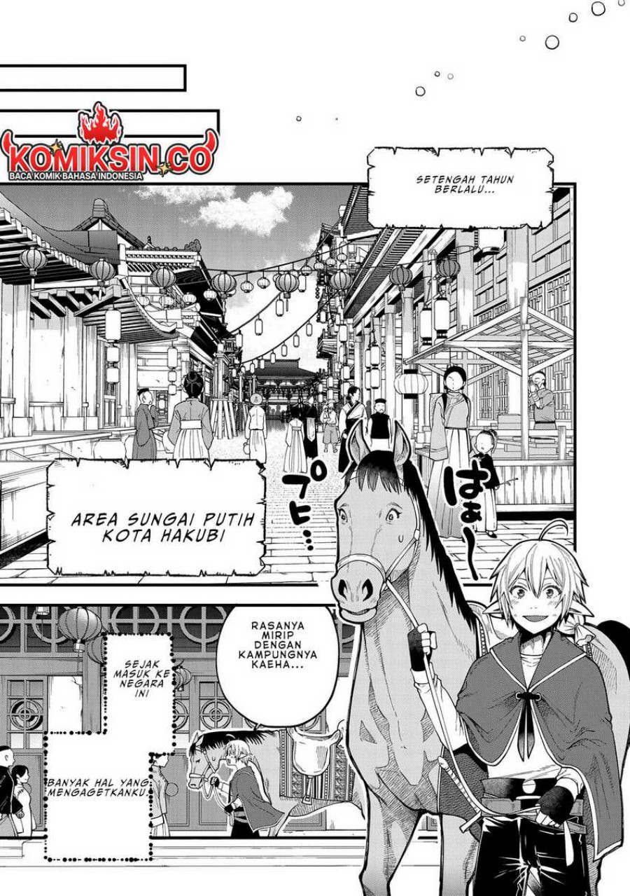 Tensei Shite High Elf Ni Narimashitaga, Slow Life Wa 120-nen De Akimashita Chapter 27