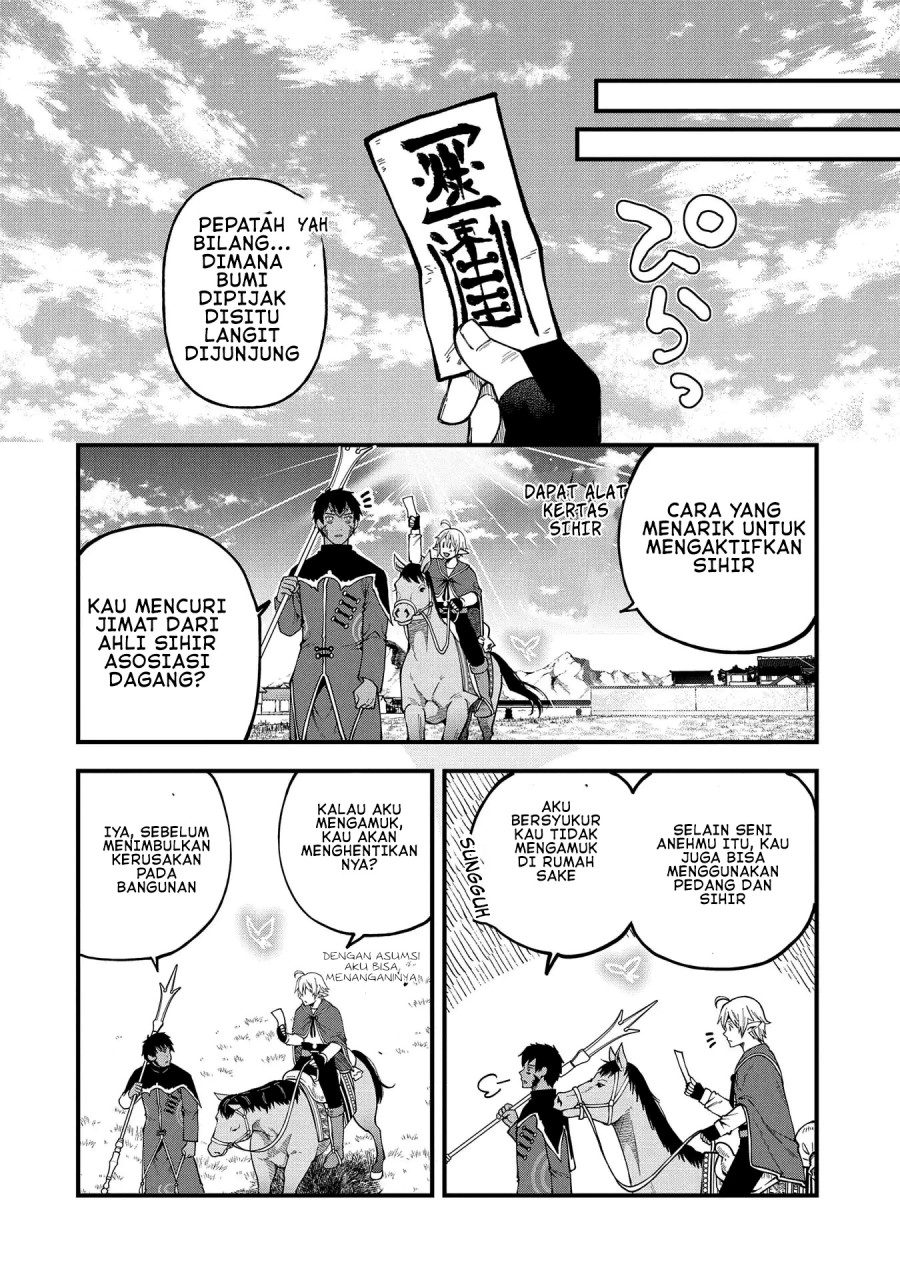 Tensei Shite High Elf Ni Narimashitaga, Slow Life Wa 120-nen De Akimashita Chapter 28