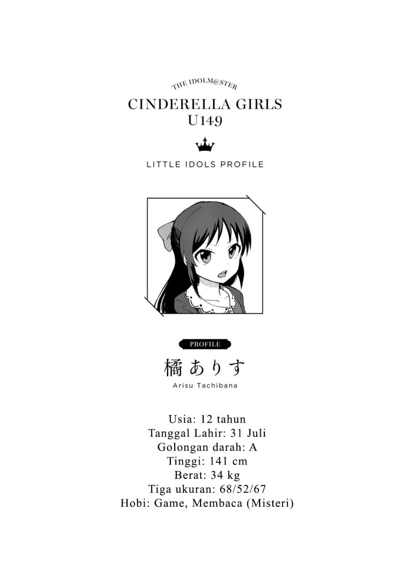 The Idolm@ster Cinderella Girls U149 Chapter 1
