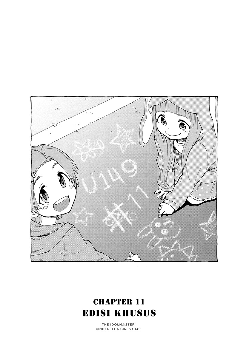 The Idolm@ster Cinderella Girls U149 Chapter 11