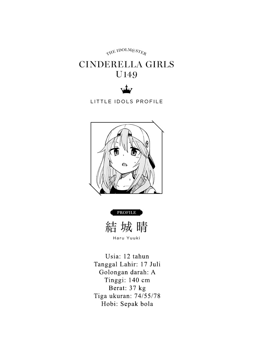 The Idolm@ster Cinderella Girls U149 Chapter 11
