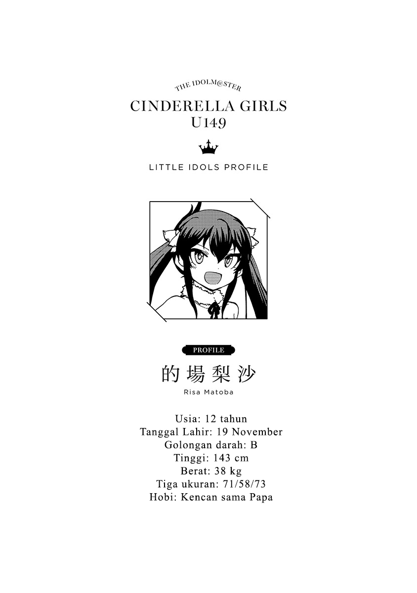 The Idolm@ster Cinderella Girls U149 Chapter 12