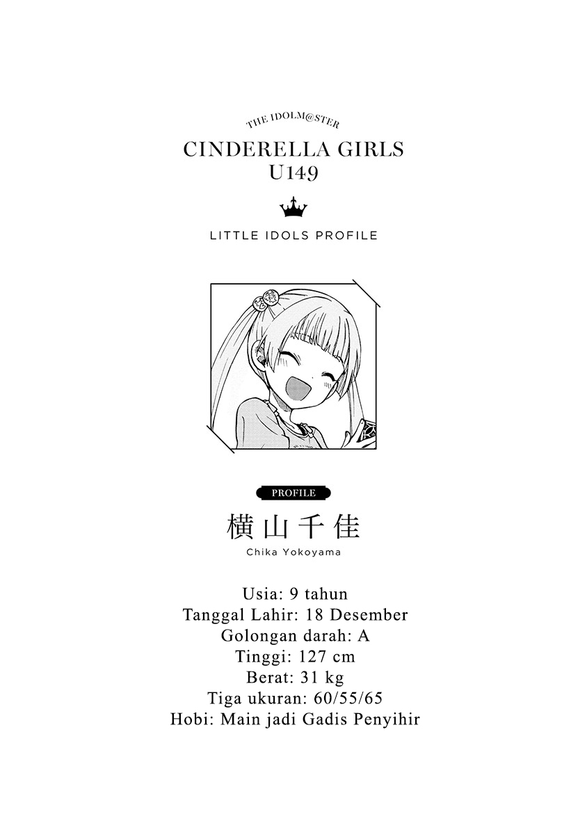 The Idolm@ster Cinderella Girls U149 Chapter 20