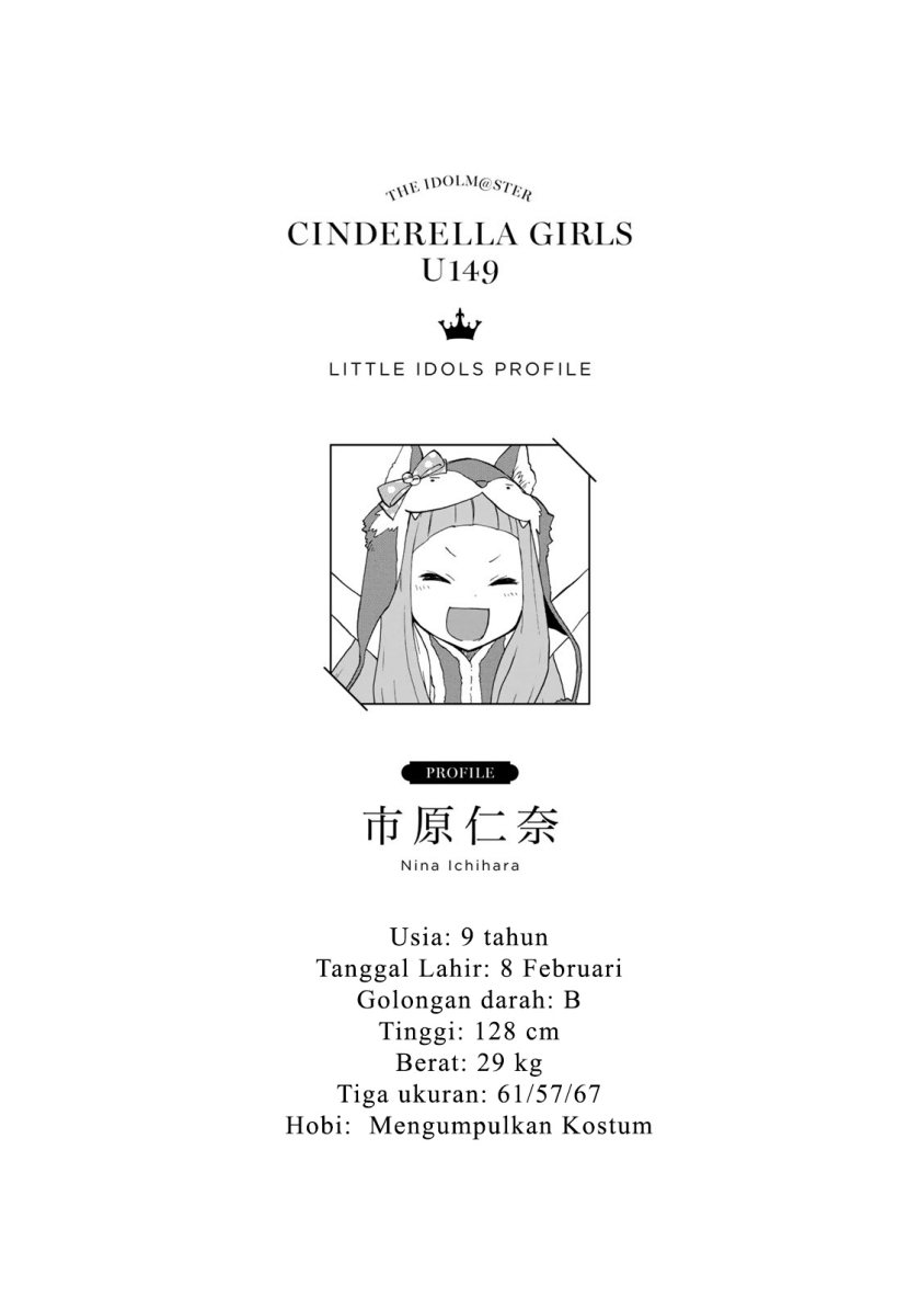 The Idolm@ster Cinderella Girls U149 Chapter 5