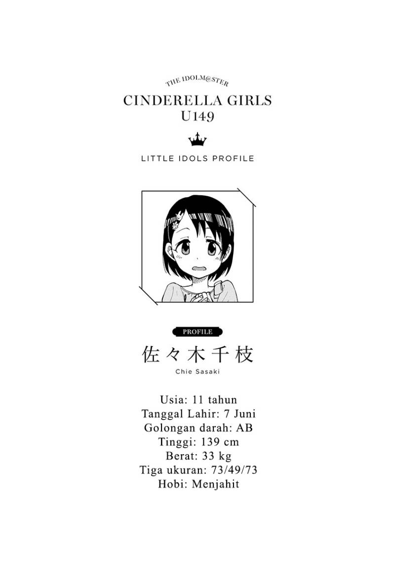 The Idolm@ster Cinderella Girls U149 Chapter 9