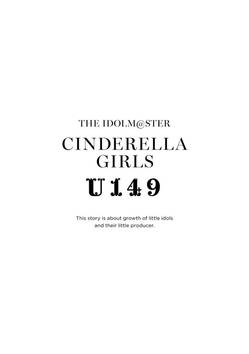 The Idolm@ster Cinderella Girls U149 Chapter 9
