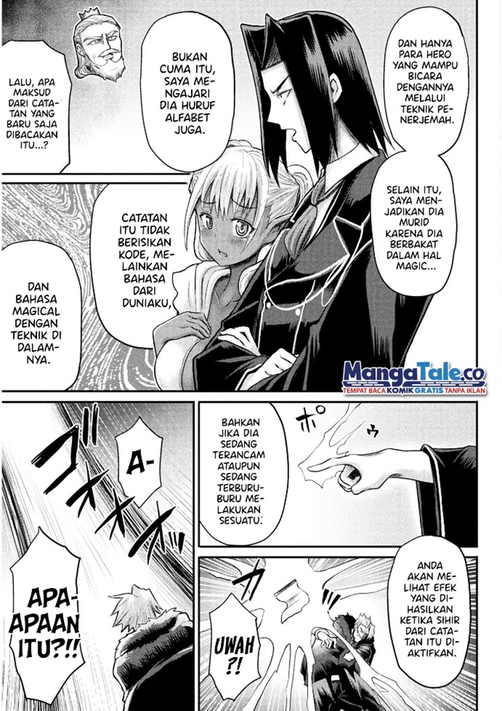 Isekai Majutsushi Wa Mahou Wo Tonaenai Chapter 13